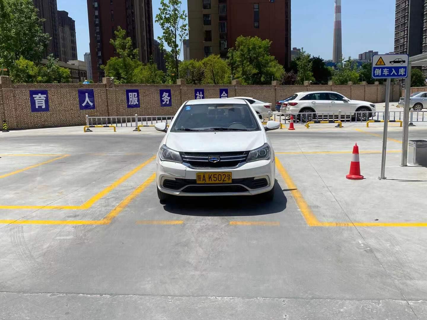 西安东门学车哪个驾校好,西安学车哪个驾校最靠谱