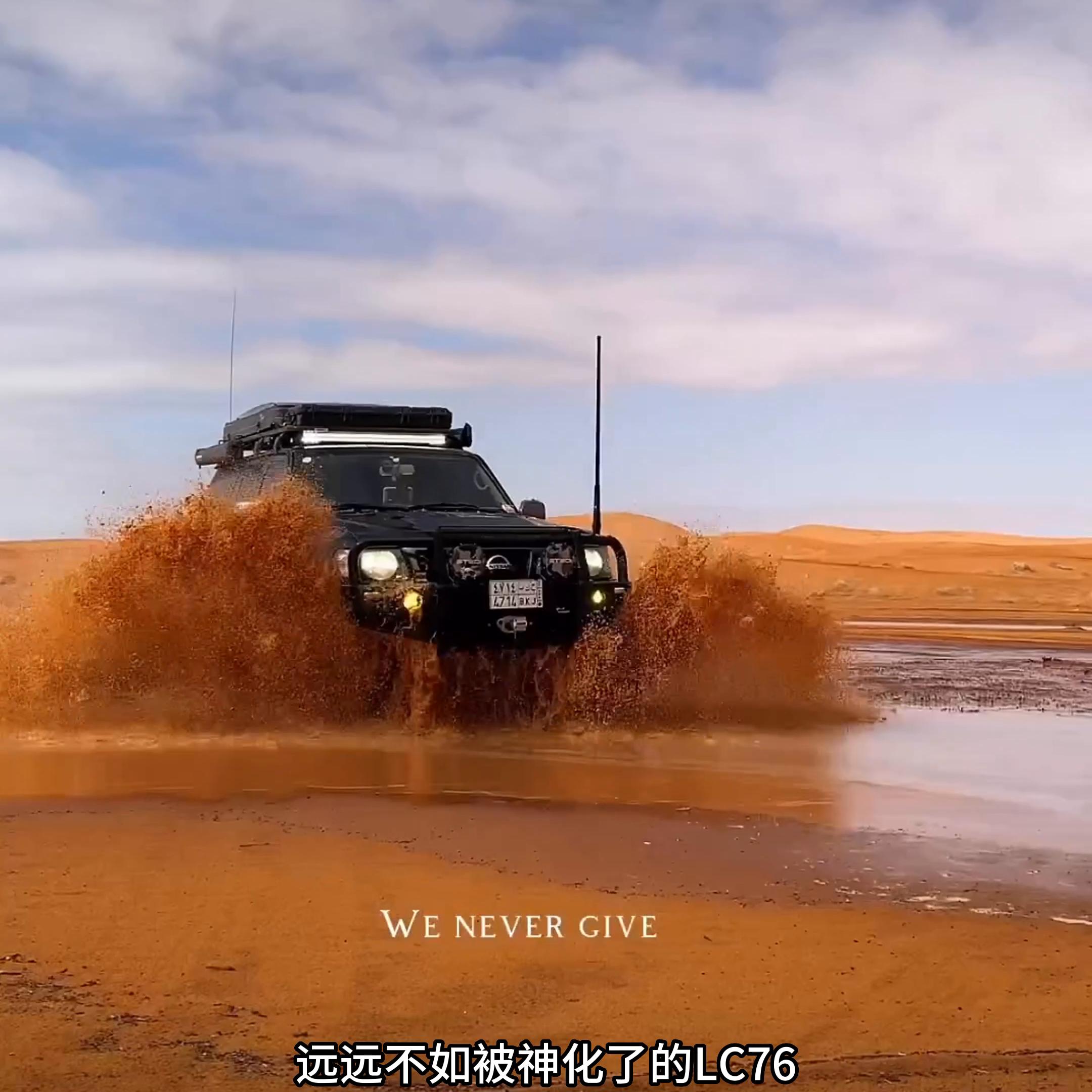 03年的途乐y614500与4200区别,2007款途乐y61柴油3.0版自动挡试驾