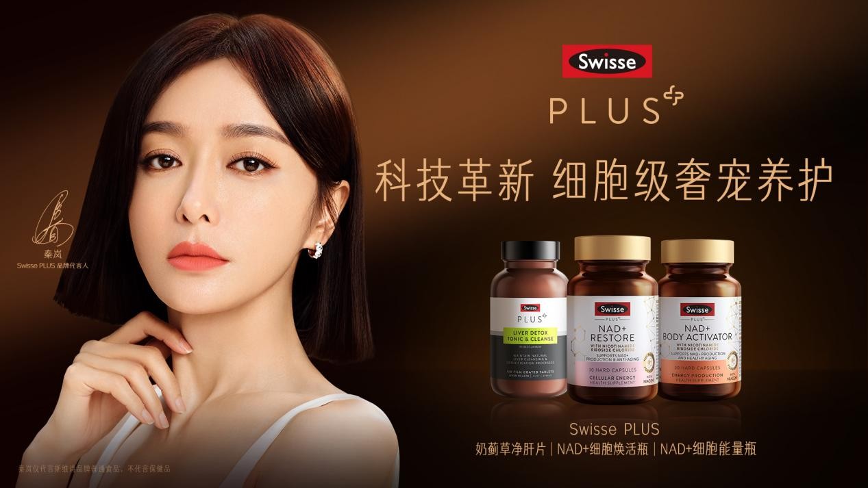 健合集团年报,健合2022年上半年业绩报告