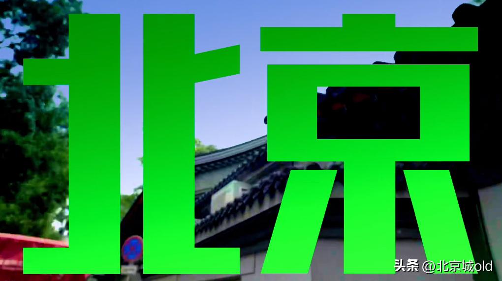 曾经国安的回忆,北京国安老工体