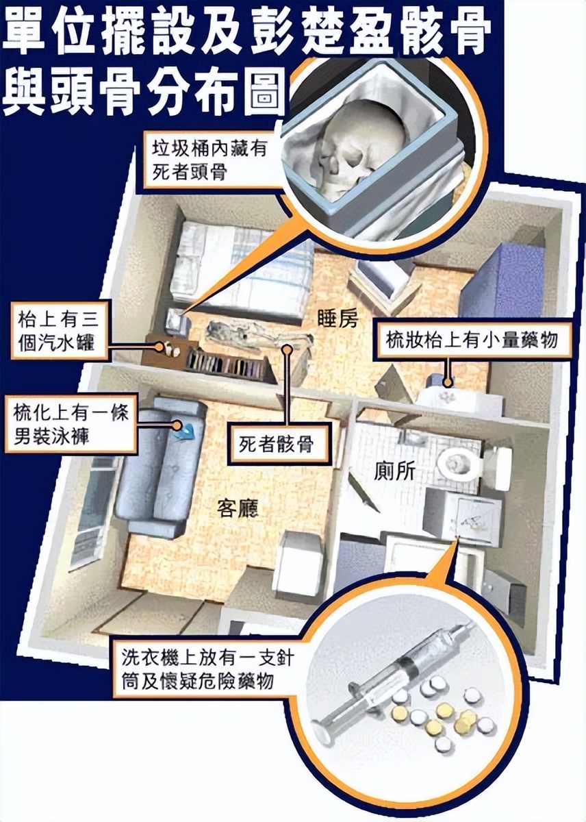 成龙谈刘嘉玲事件,刘嘉玲事件成龙声援支持