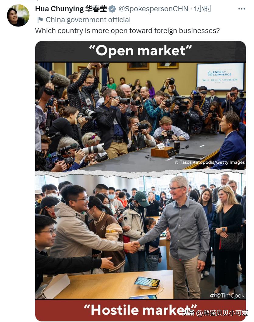 “闪电式”访华44个小时，马斯克重回全球首富宝座，该如何解读？