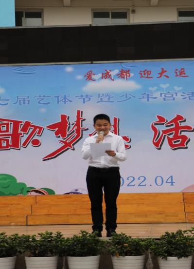 简阳教育微博,简阳市教育信息网官网