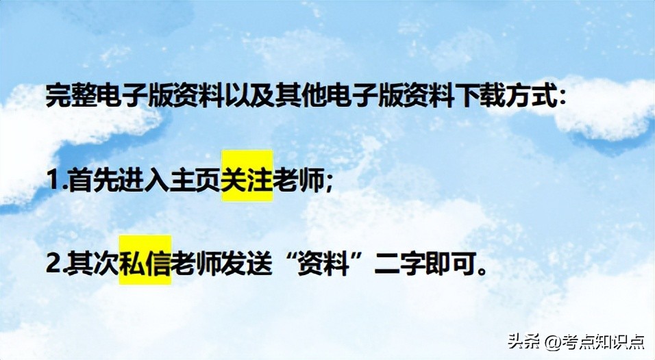 1年级必考100题数学应用题,一年级数学应用题100道