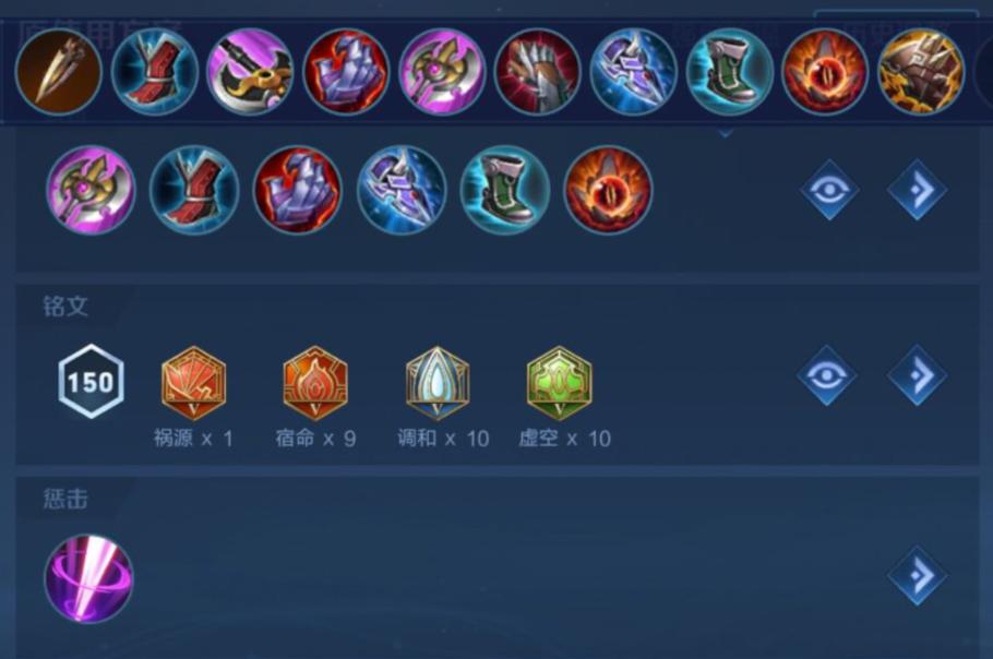 本赛季又肉又有输出的打野,这个赛季最容易上分的打野是什么