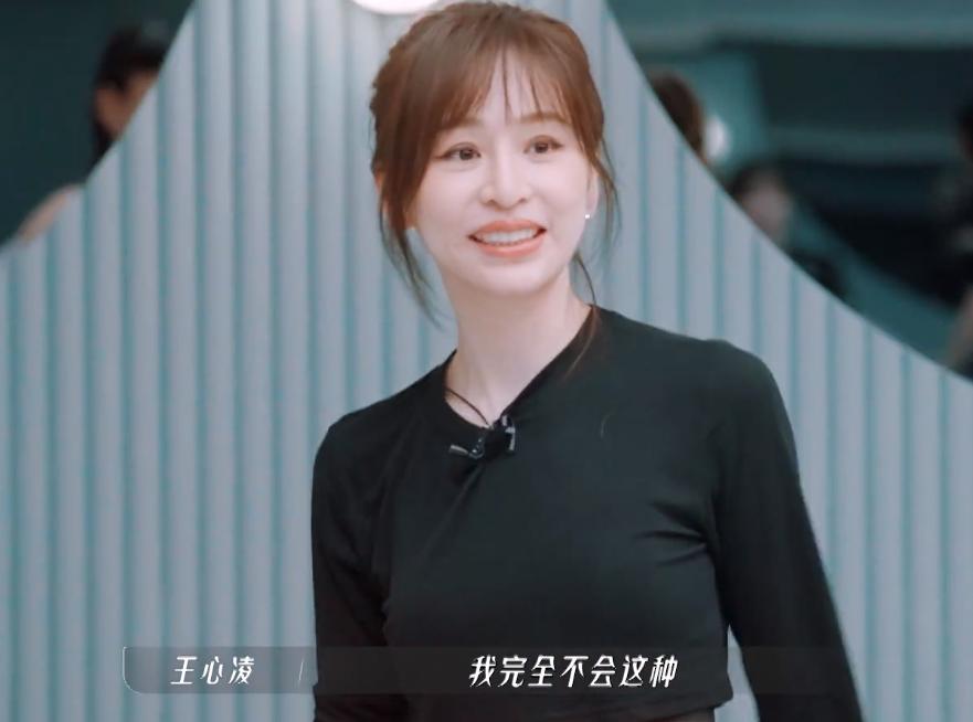 王心凌什么时候被浪姐淘汰的,浪姐3王心凌热度