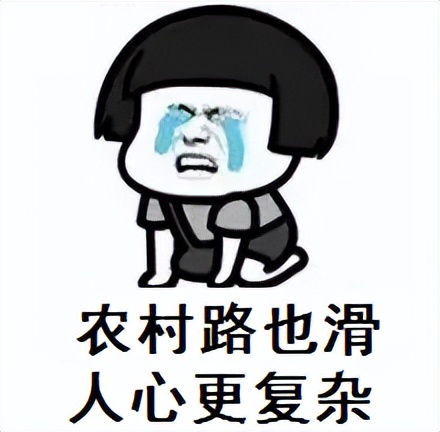 千万别羡慕身边的拆迁户,不要羡慕房东