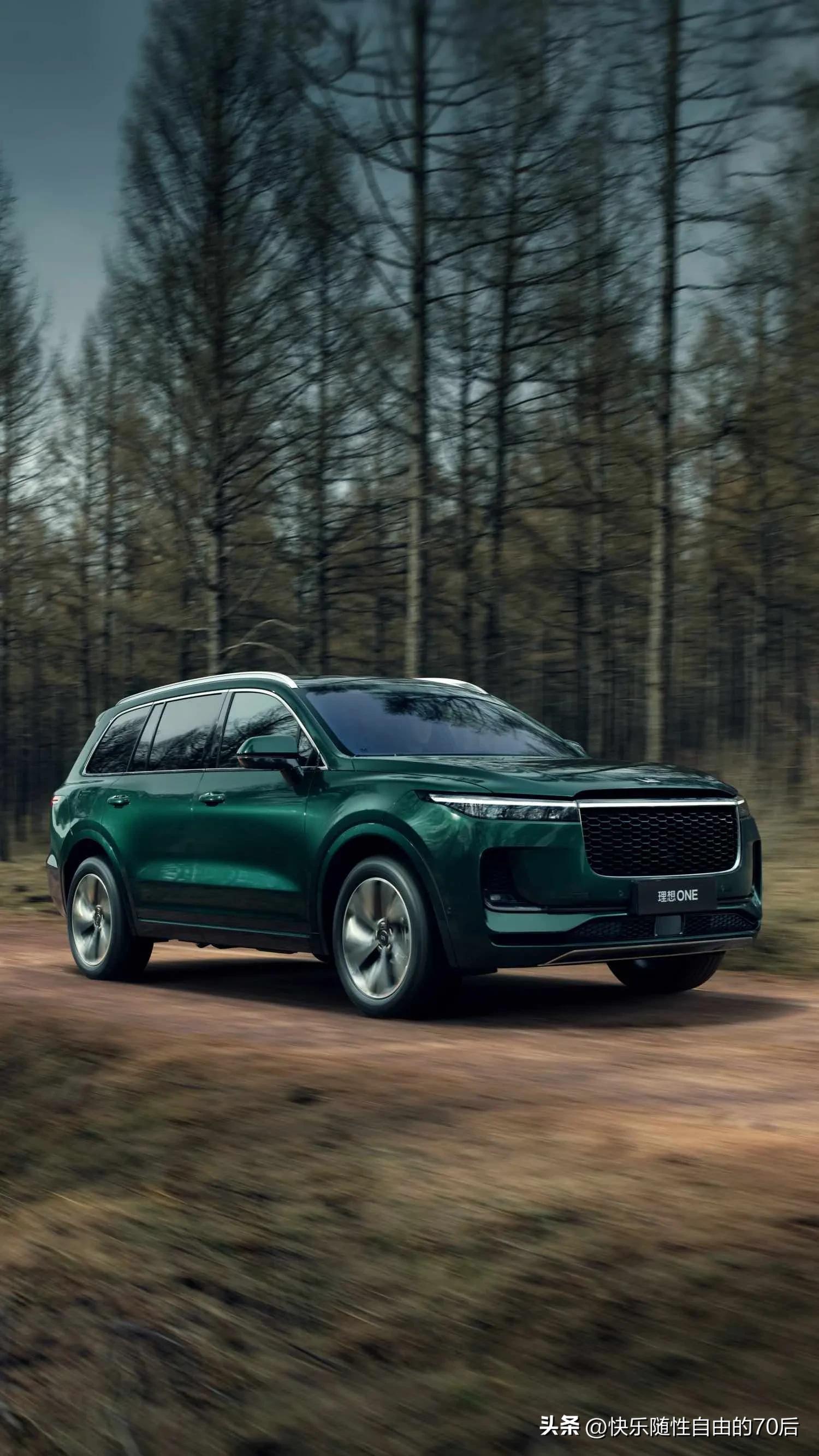 理想改变了生活,理想汽车的核心竞争力在哪