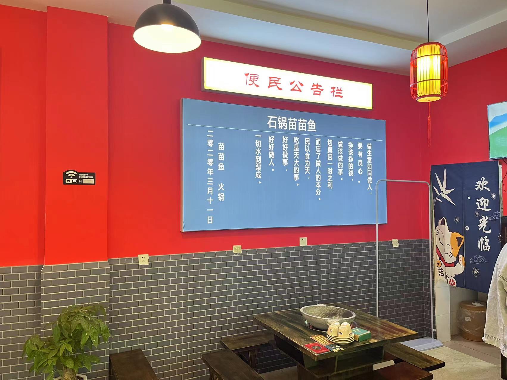 疫情过后想开个餐饮店,疫情过后开什么店会亏