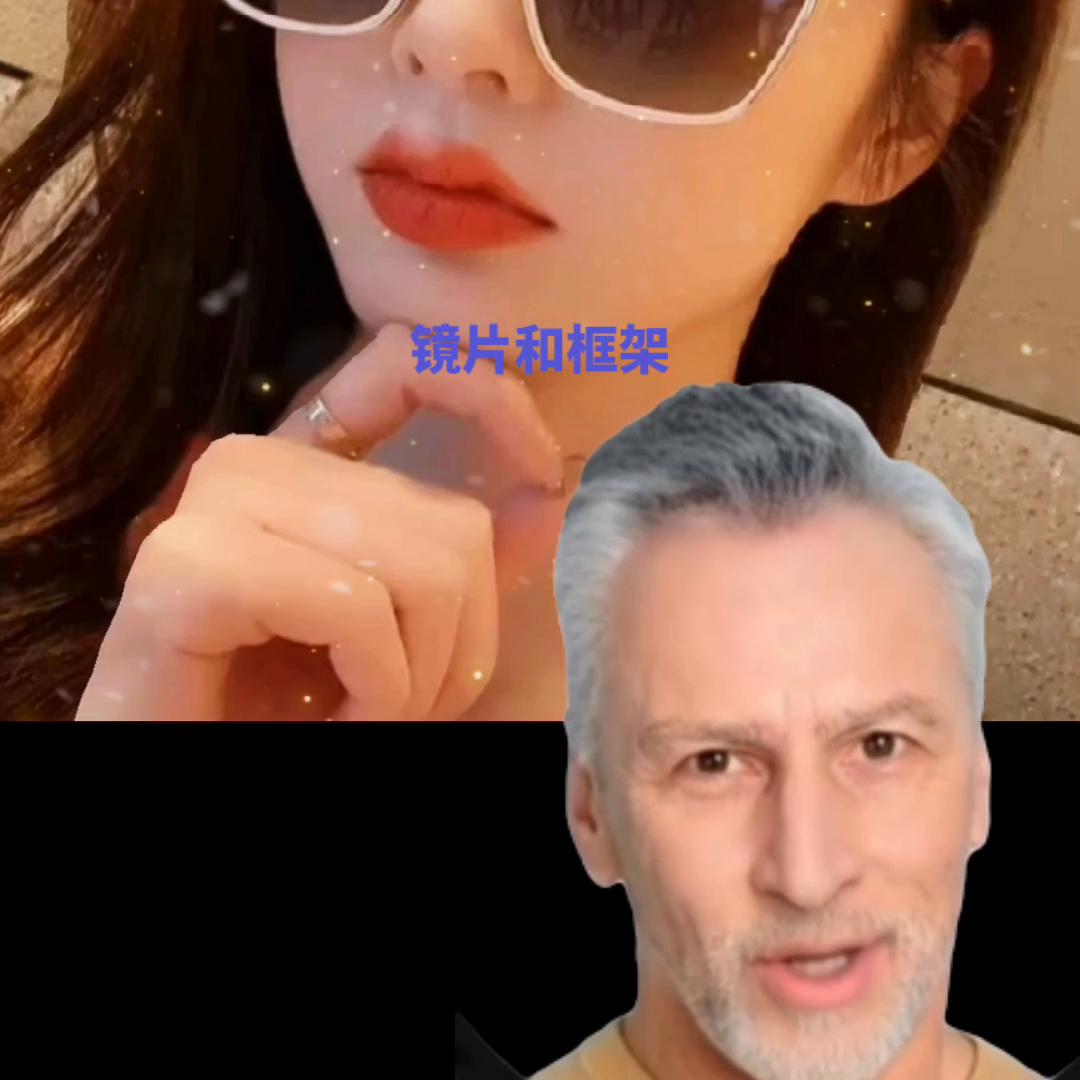 日夜两用近视太阳镜评测,非球面近视太阳镜推荐