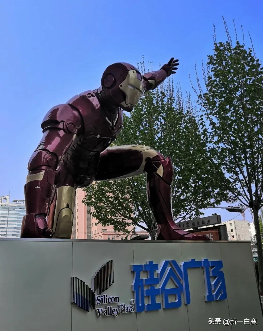 在世界范围内，科研能力最强的＂8大芯片巨头＂，看我国入榜几家