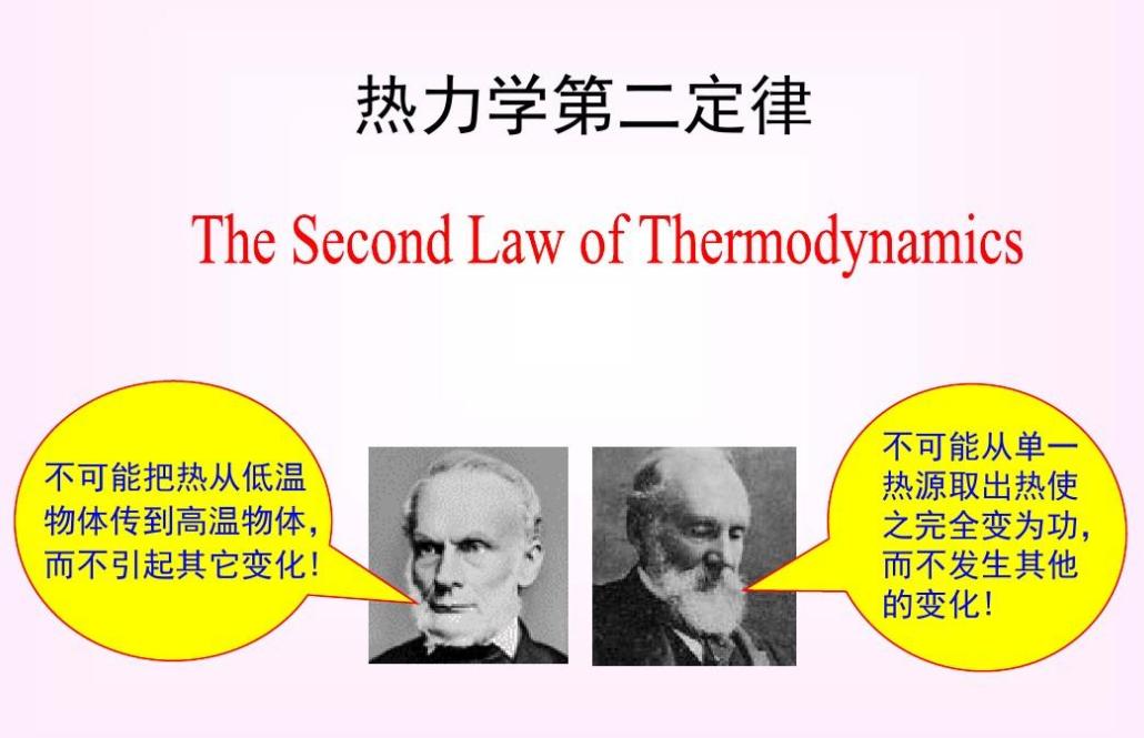 为什么不能破坏大自然的规则,为什么不能破坏大自然的法则