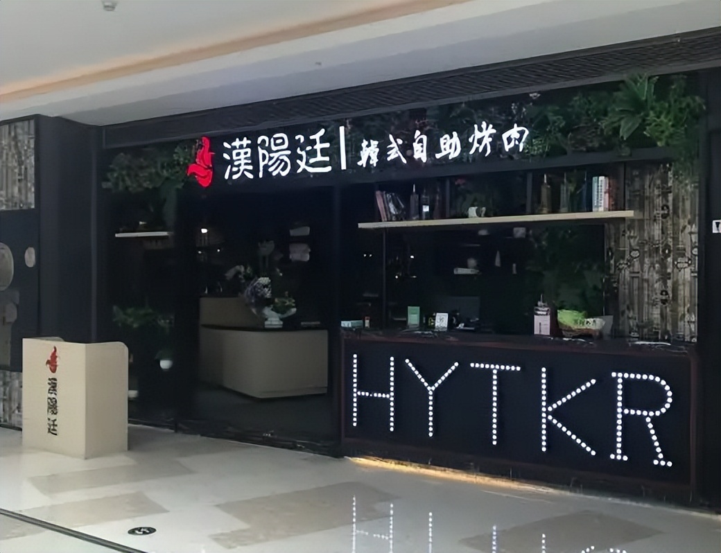 餐饮行业怎样走出低价误区,餐饮降价真的是死路一条吗