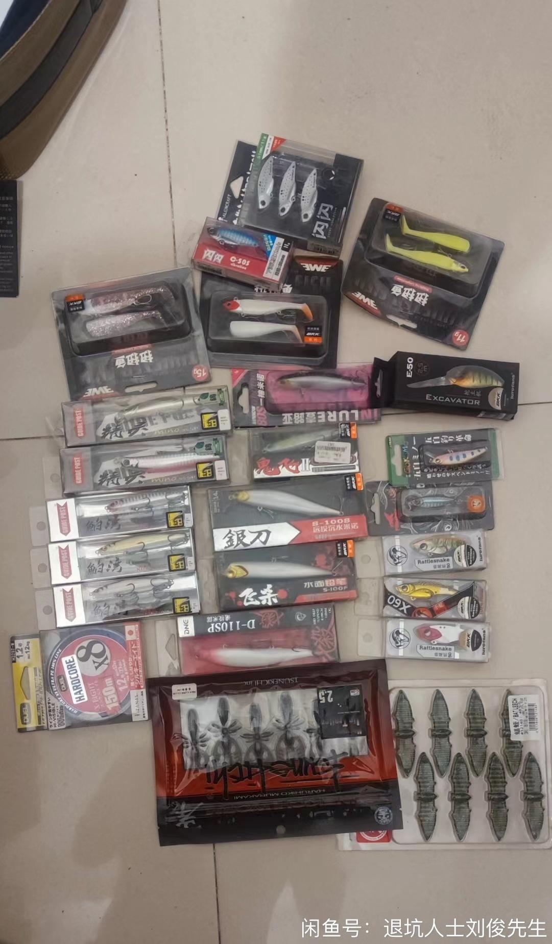 路亚钓鱼入门,路亚进阶钓竿