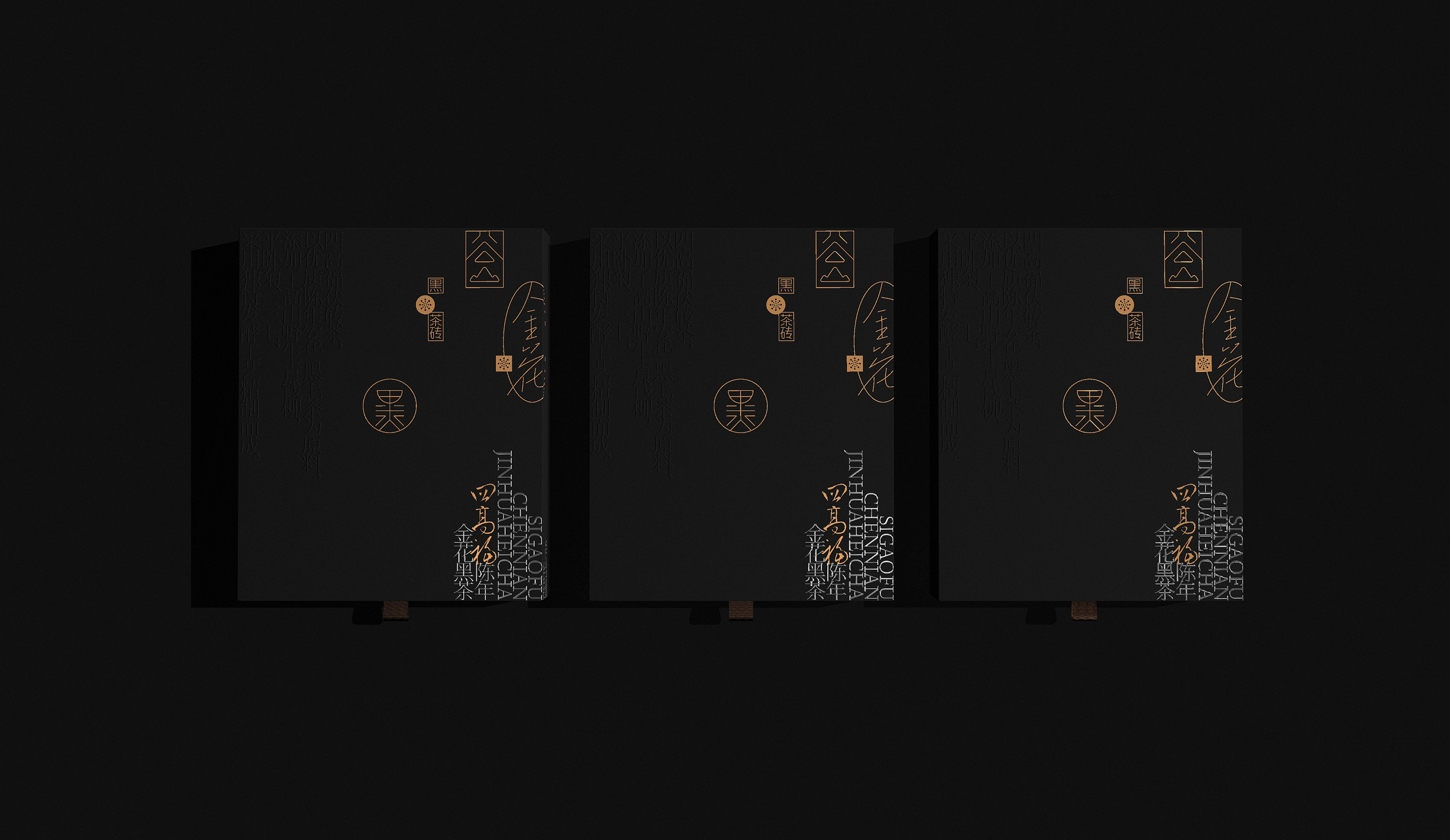 茶品牌如何招商,茶行业营销培训