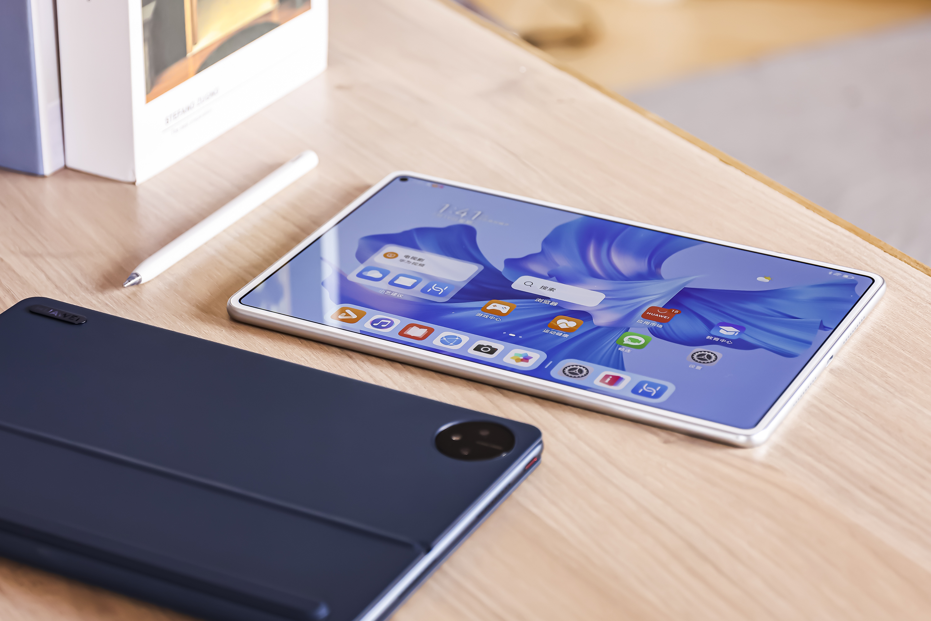 华为平板无纸化学习视频,华为平板怎样可以帮助学习