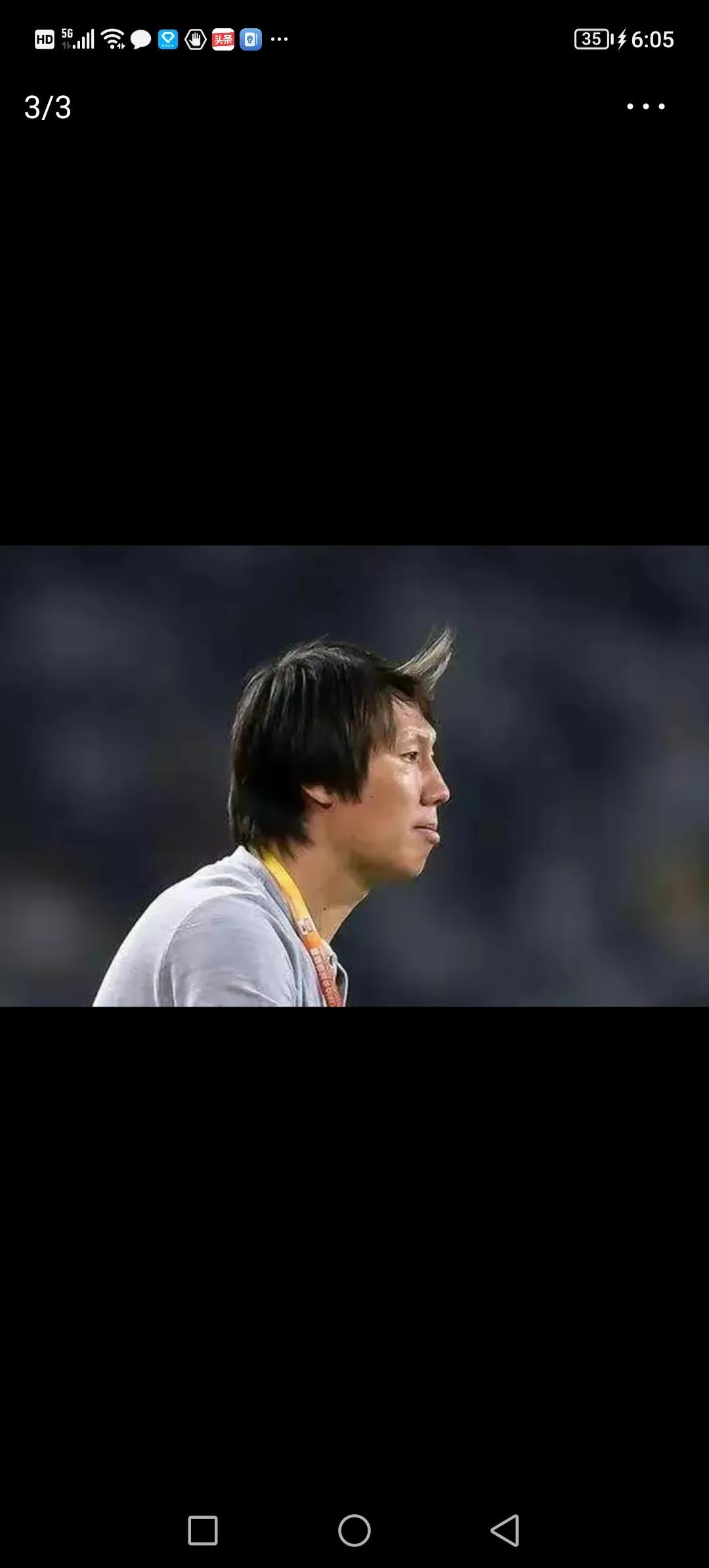 体育局谈打击足球腐败,坚决打击足球腐败