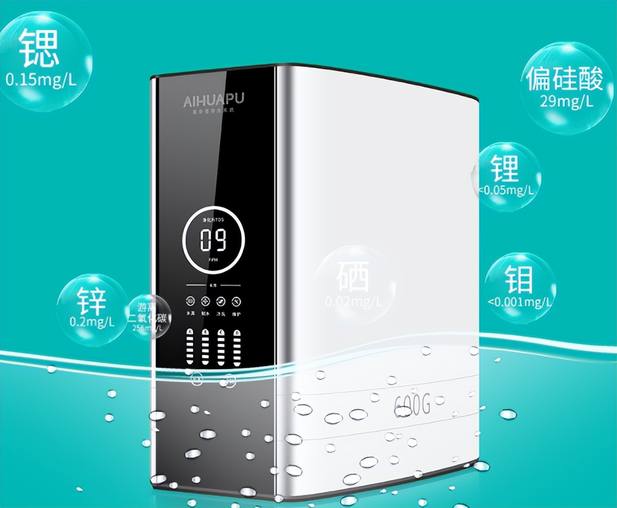 反渗透净水器十大品牌哪家好,净水器用反渗透好还是不反渗透好