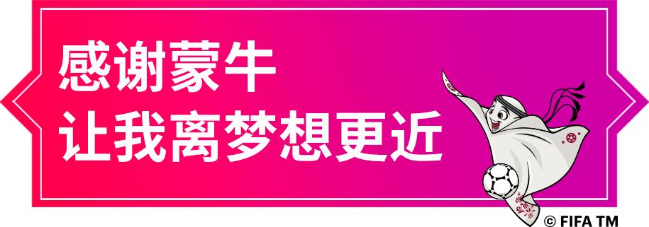 吴桐足球解说,吴桐足球解说视频