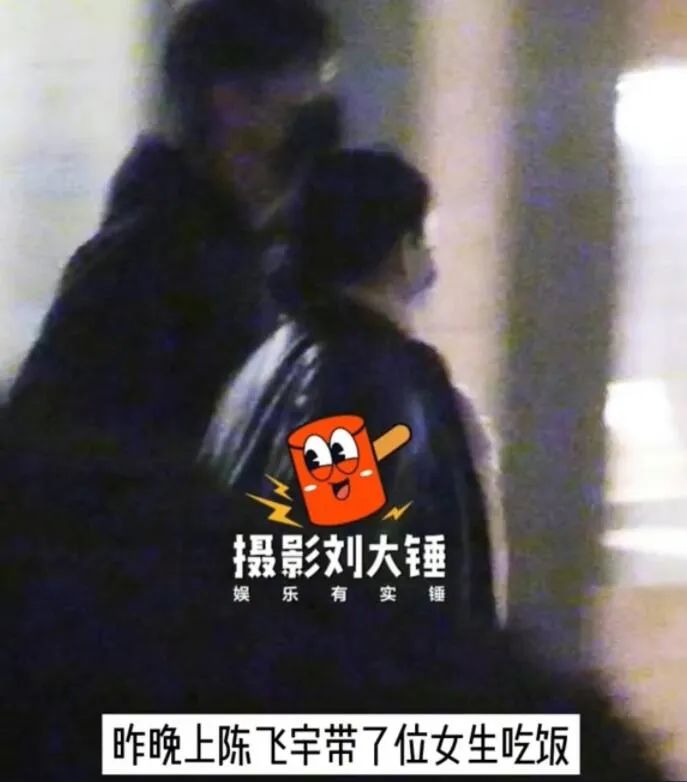 陈飞宇点燃我温暖你录制时间,点燃我温暖你陈飞宇在哪播