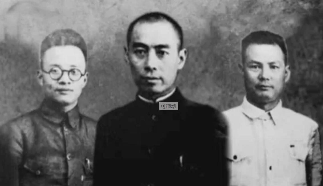 西安事变捉蒋全过程视频,揭秘西安事变完整版