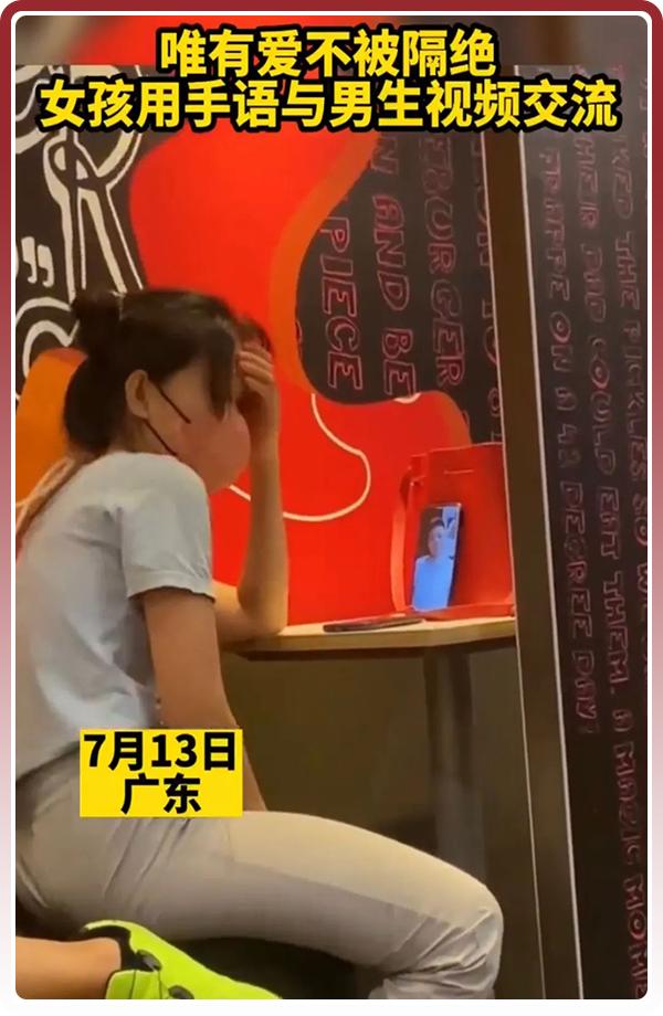 一张肯德基晒图,深圳肯德基拍的照片