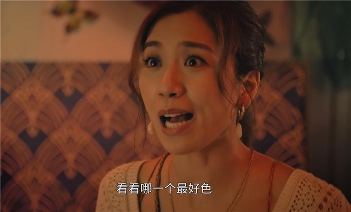 年底电视剧杀出一匹黑马,到2023年为止豆瓣评分最高的港剧