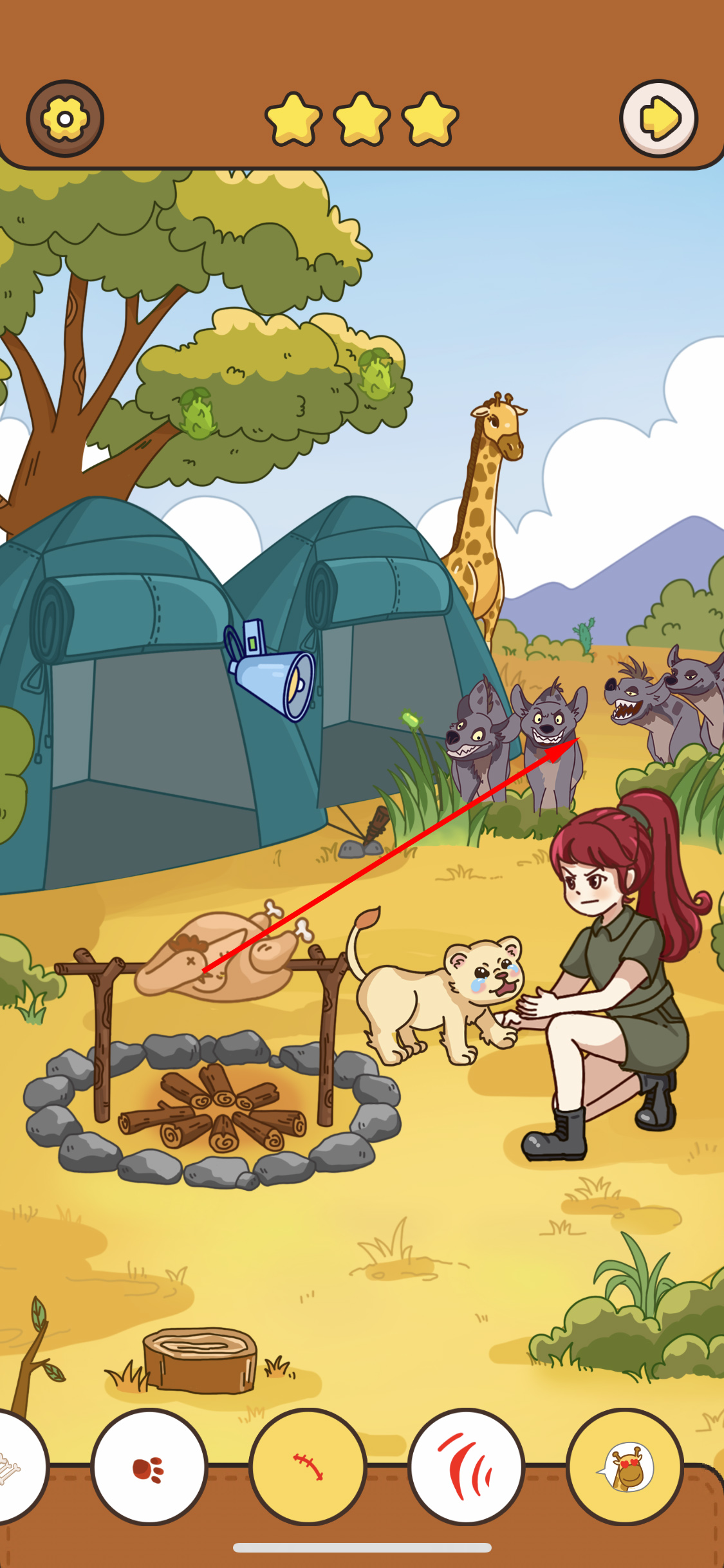 我眼神儿贼好全攻略,我眼神儿贼好攻略合集