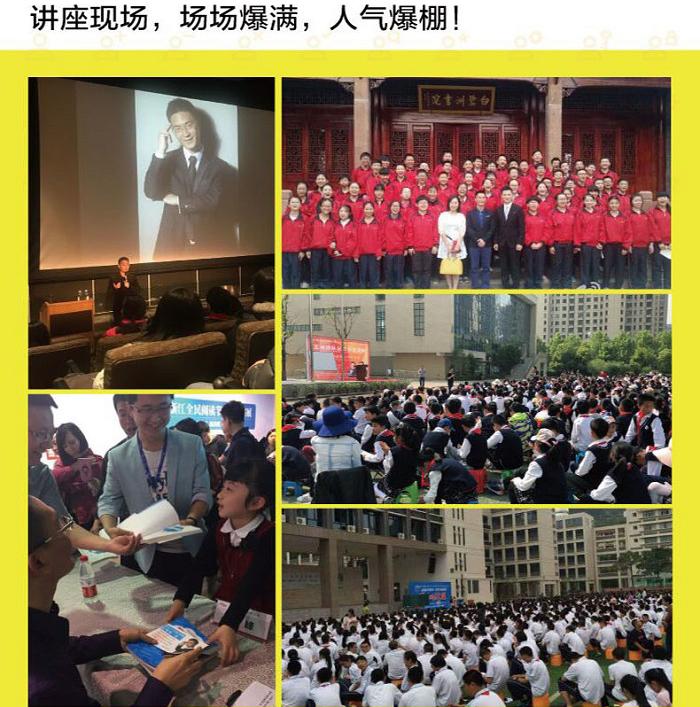 背诵古诗词提高孩子记忆力,四五岁的孩子如何快速背诵古诗词