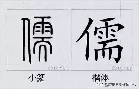 水平极高的演讲非常震撼cc讲坛,周海宏极高水平演讲