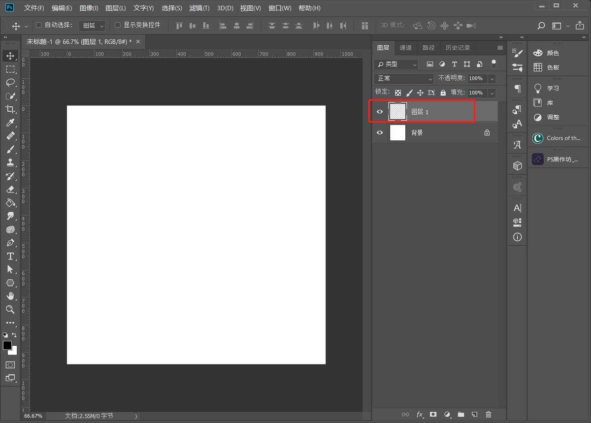 ps四方矩形,ps怎么把图做成四方连续图