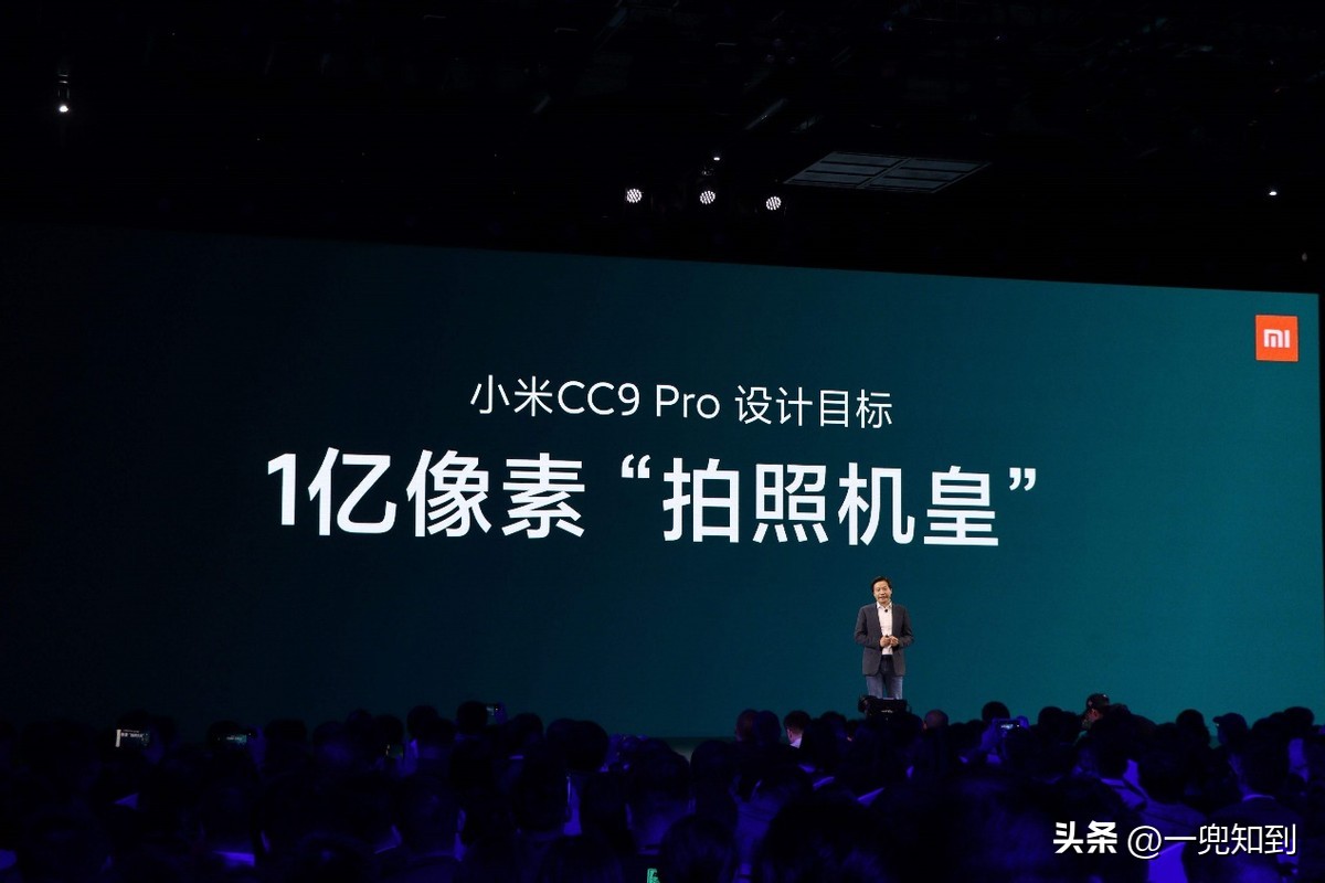 手机参数都需要了解些什么,5分钟带你了解手机的各项参数