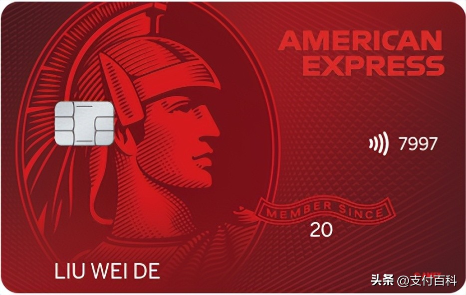 美国运通卡单币卡,美国运通人民币卡好不好办