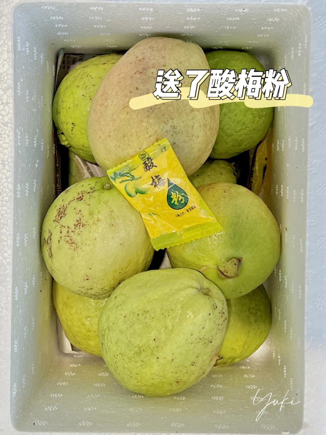 拼多多水果好评榜和畅销榜,拼多多水果销量200单