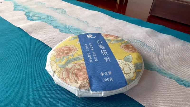 云南白茶白毫银针怎么泡,云南的白茶是白毫银针