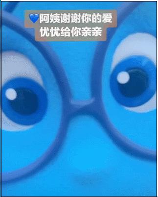 又丧又真诚？迪士尼形象忧忧被迫营业惹人怜，打工人狠狠共情
