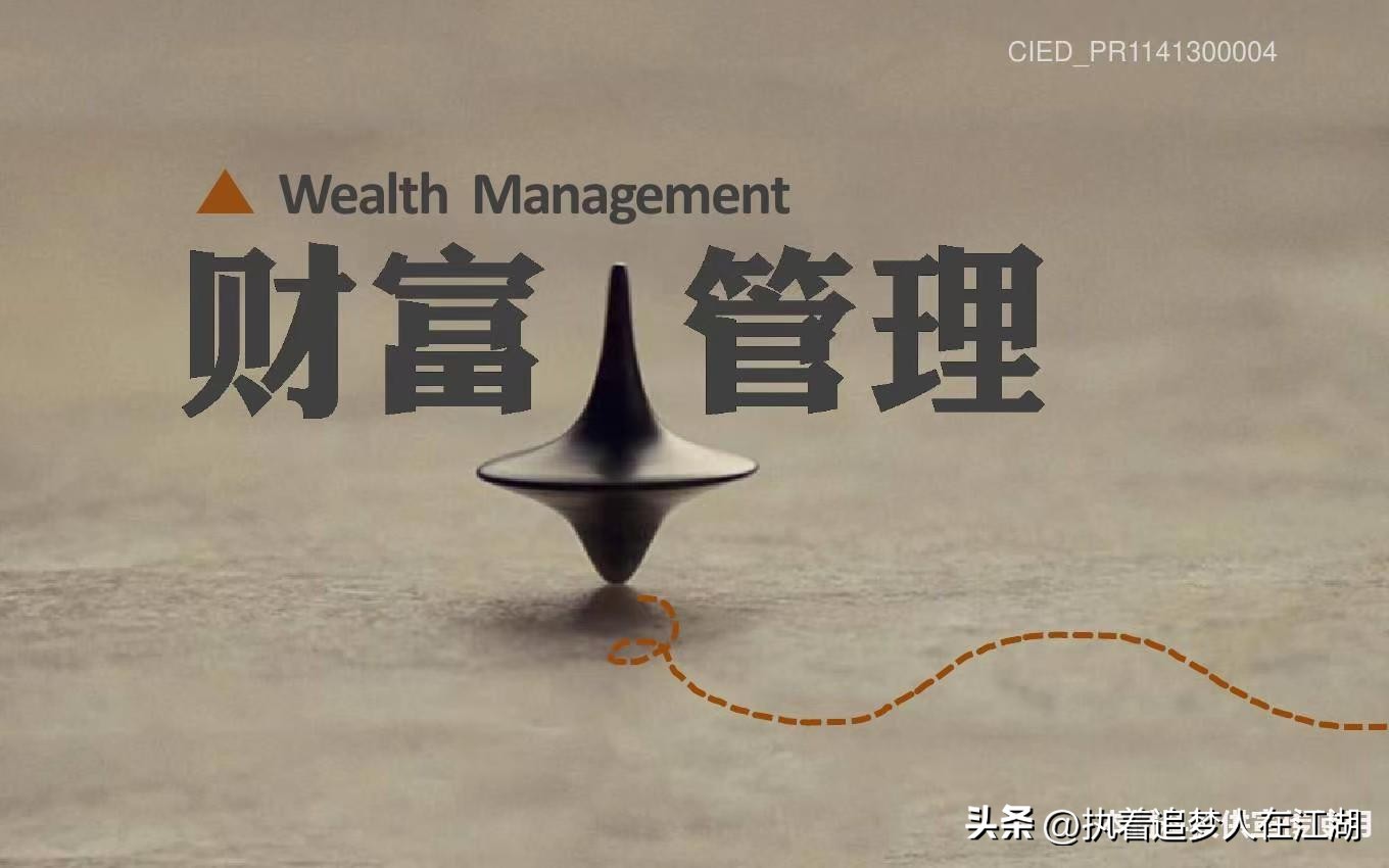 存100万钱的最佳方法,普通人怎么快速存100万