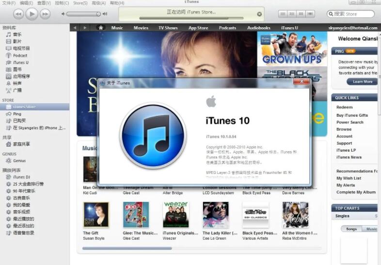 苹果手机更多可玩性,女性用苹果手机哪一款更好更实用