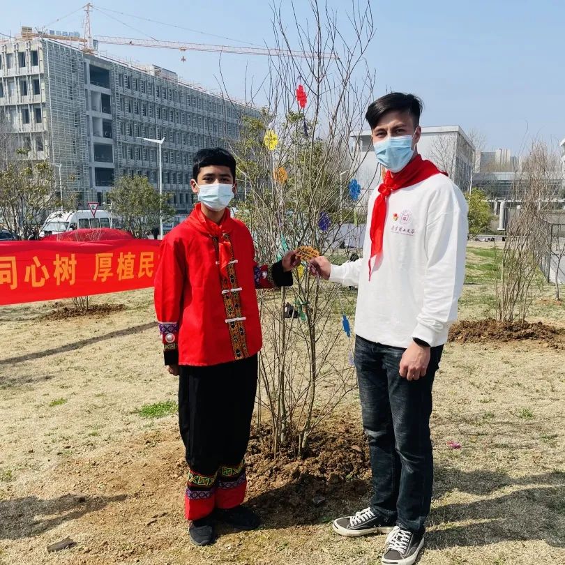 朝天宫民族小学2018,朝天宫民族小学