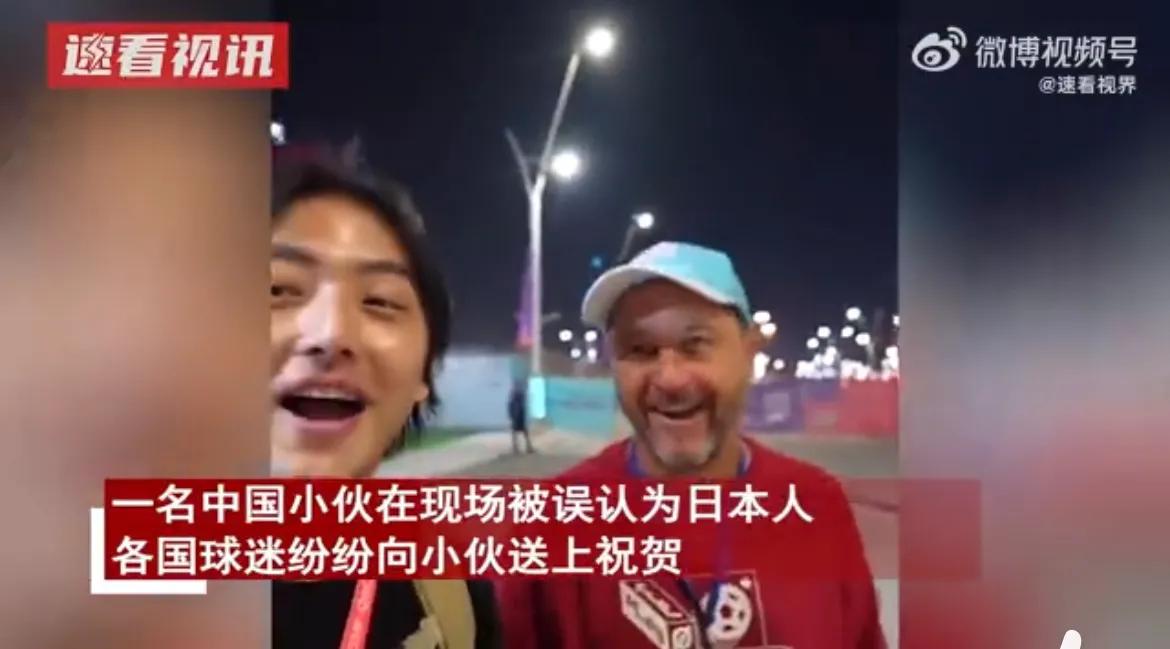 趁着世界杯蹭热度,今年世界杯中国热度