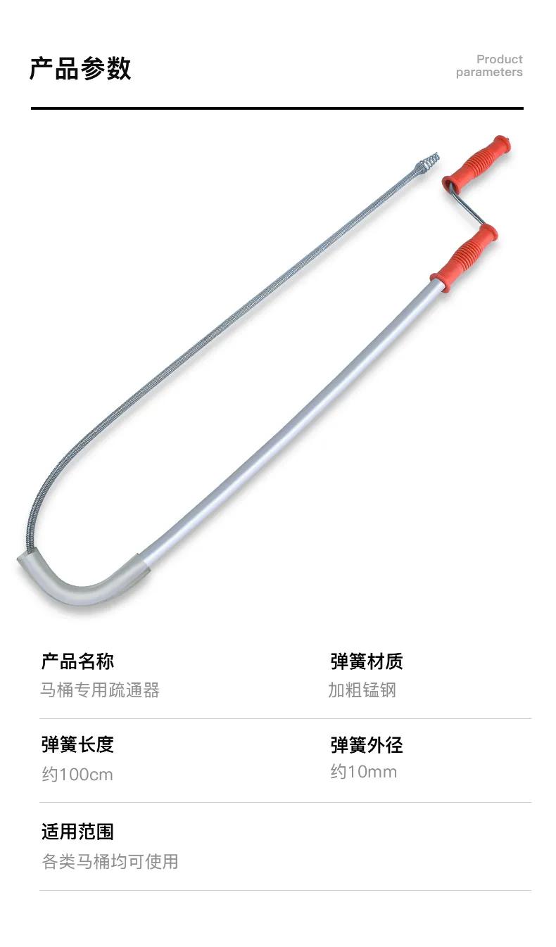 虹吸式马桶经常堵塞怎么疏通最快,马桶掉入硬物堵塞严重疏通小窍门