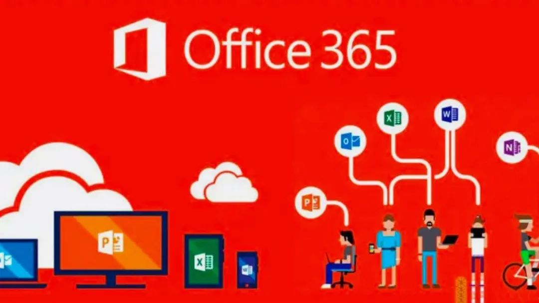 金山办公wps,金山办公有多强