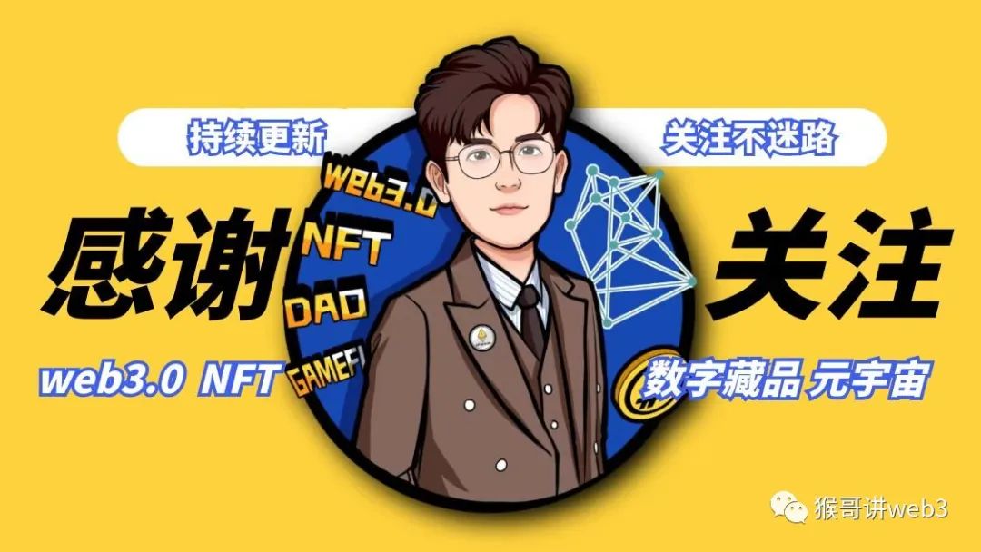 用户画像和消费行为分析报告,从消费者购买产品的品类维度分析