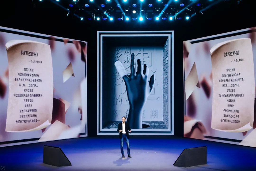 吴晓波跨年2021在哪看,吴晓波跨年演讲遇见2021