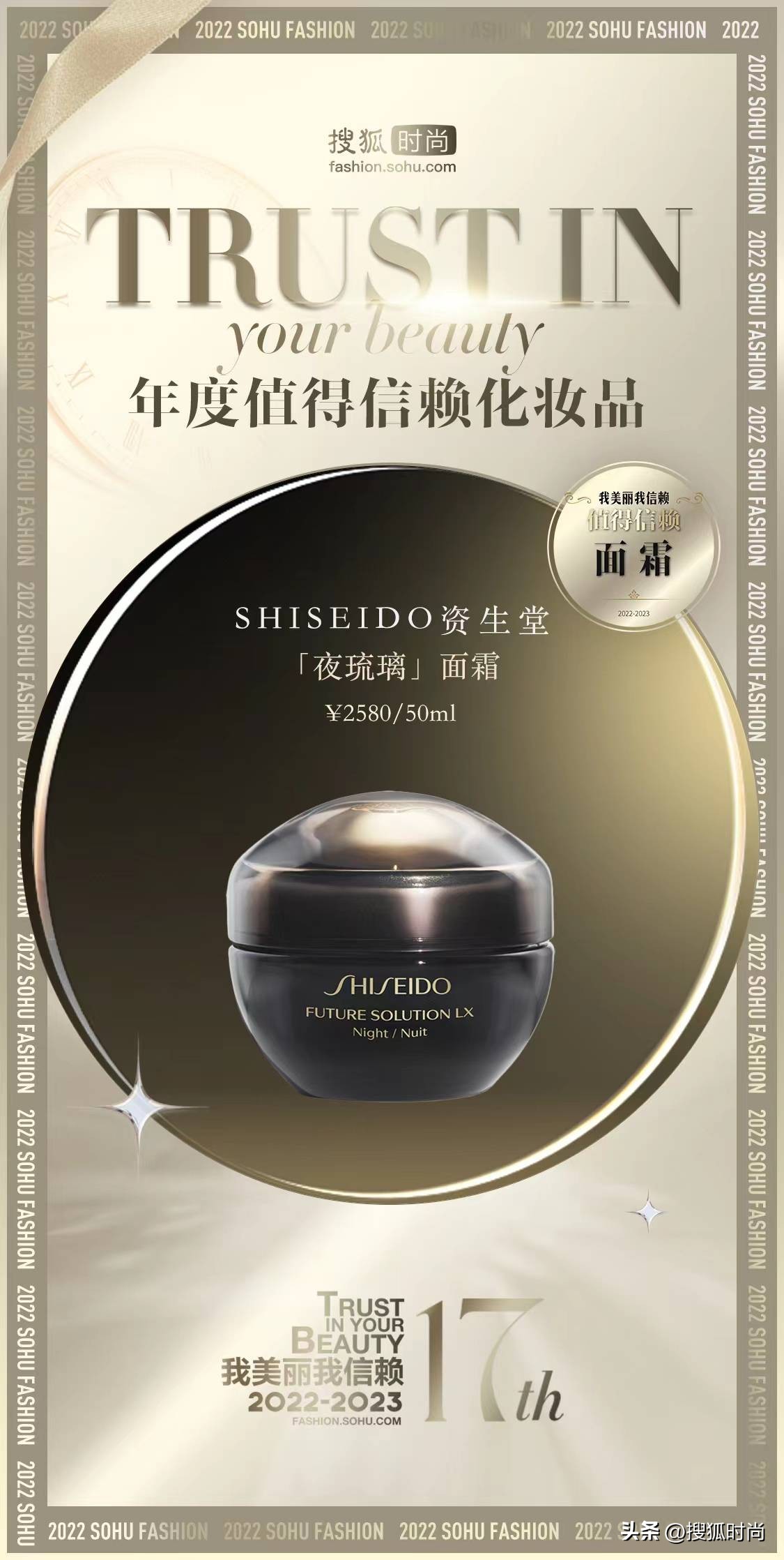 每天坚持护肤会比同龄人年轻,护肤要的就是看起来比同龄人年轻