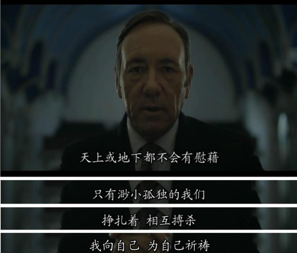 十部顶级震撼的美剧推荐,6部最好看的美剧良心推荐