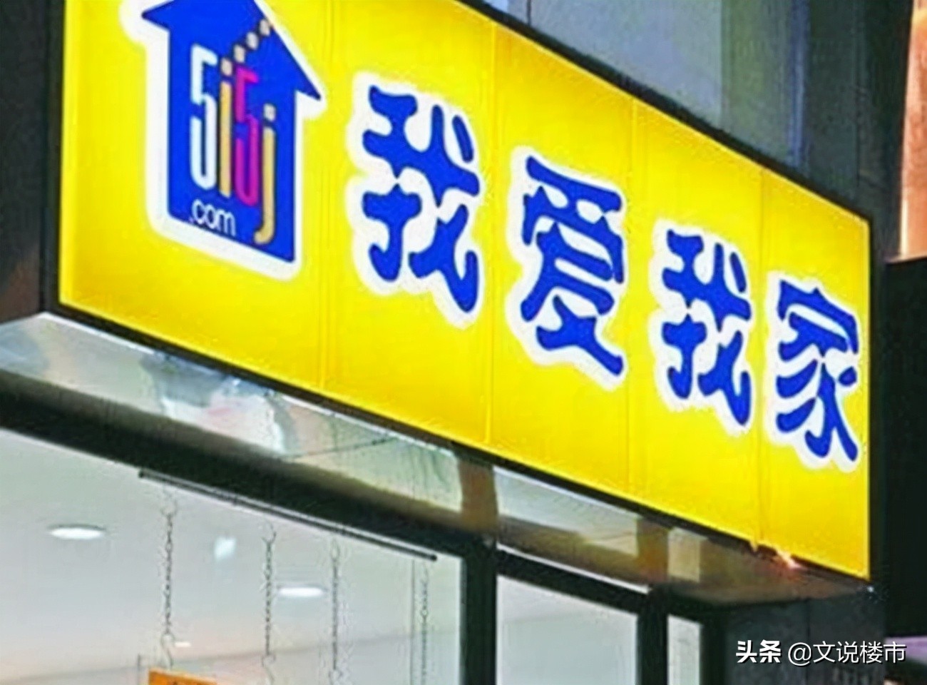 多一点真诚少一点欺骗,多点真诚少点套路谨防上当