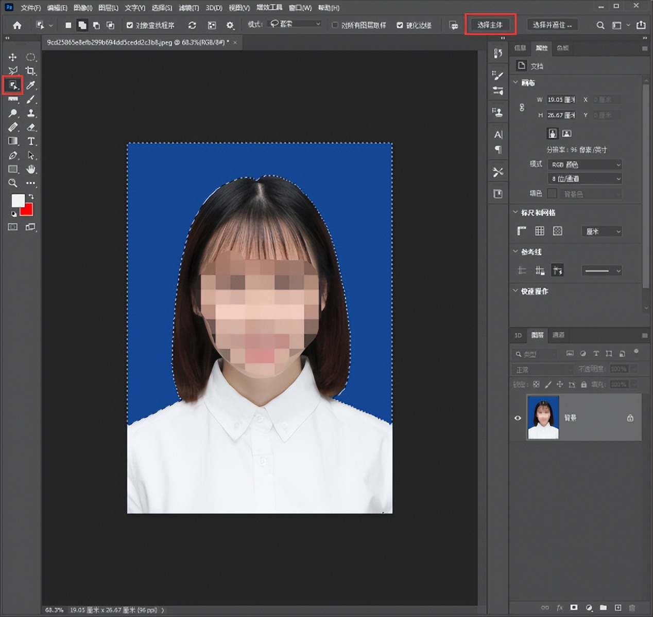 证件照换背景软件小程序,免费换证件照背景软件