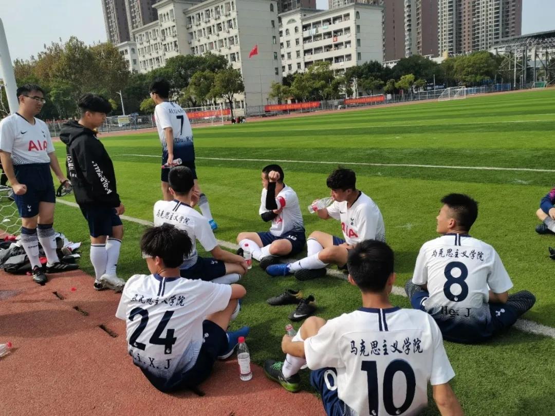 高校马克思主义学院,大学马克思主义学院