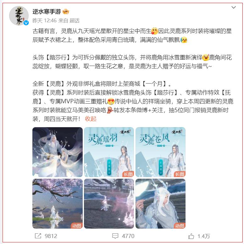 靠游戏发家致富,靠游戏发家致富的人有多少人